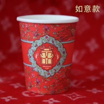 100PCS 250ml Chinese Traditional Wedding Disposable Paper Cups