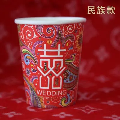 100PCS 250ml Chinese Traditional Wedding Disposable Paper Cups