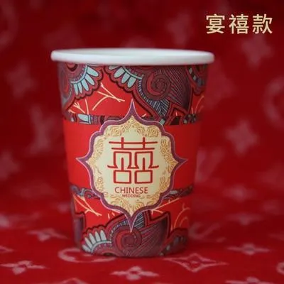 100PCS 250ml Chinese Traditional Wedding Disposable Paper Cups