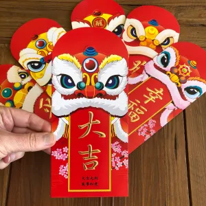 Chinese Lion Red Envelopes - (6 pack mixed prints)