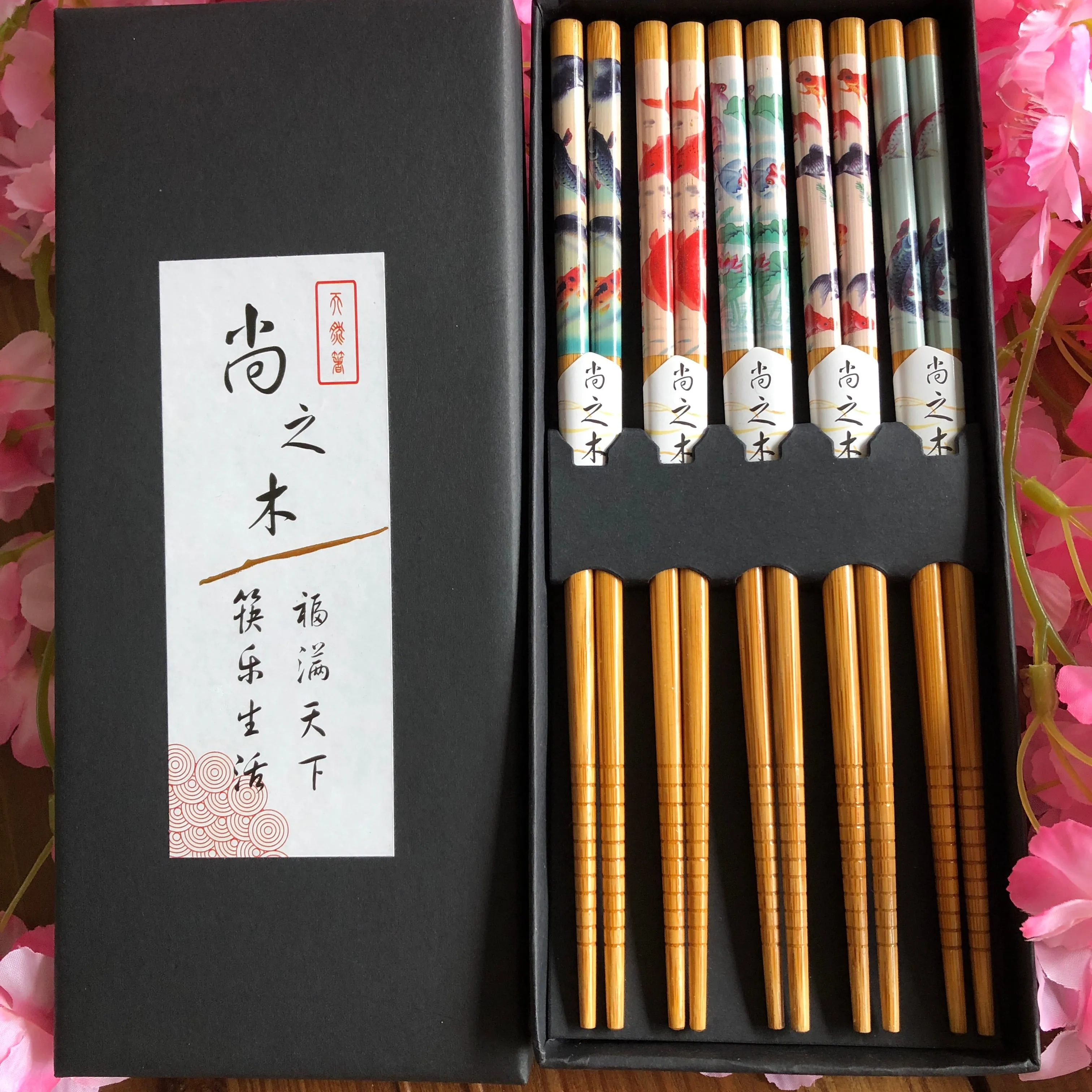 Chopstick Gift Set - Fish