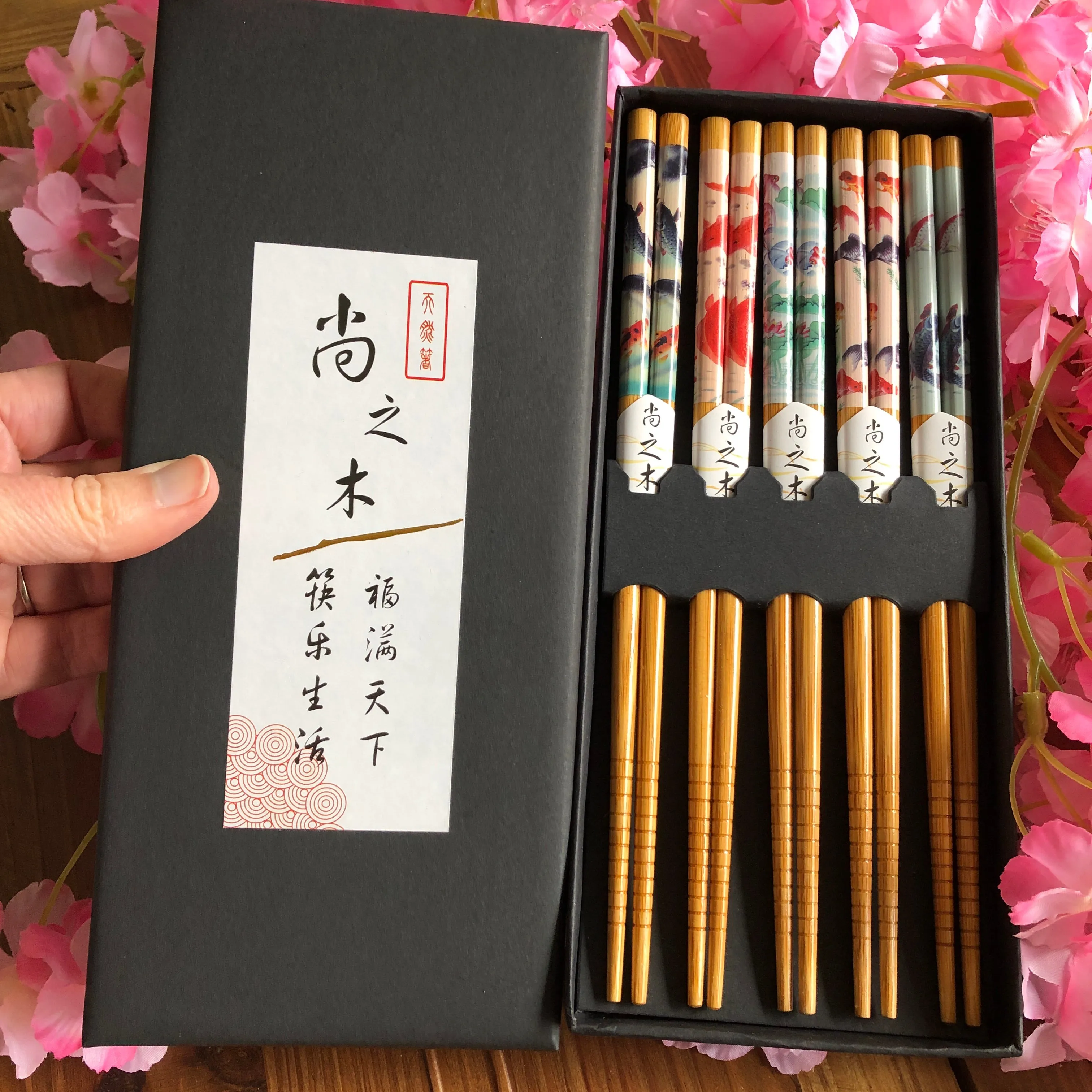 Chopstick Gift Set - Fish
