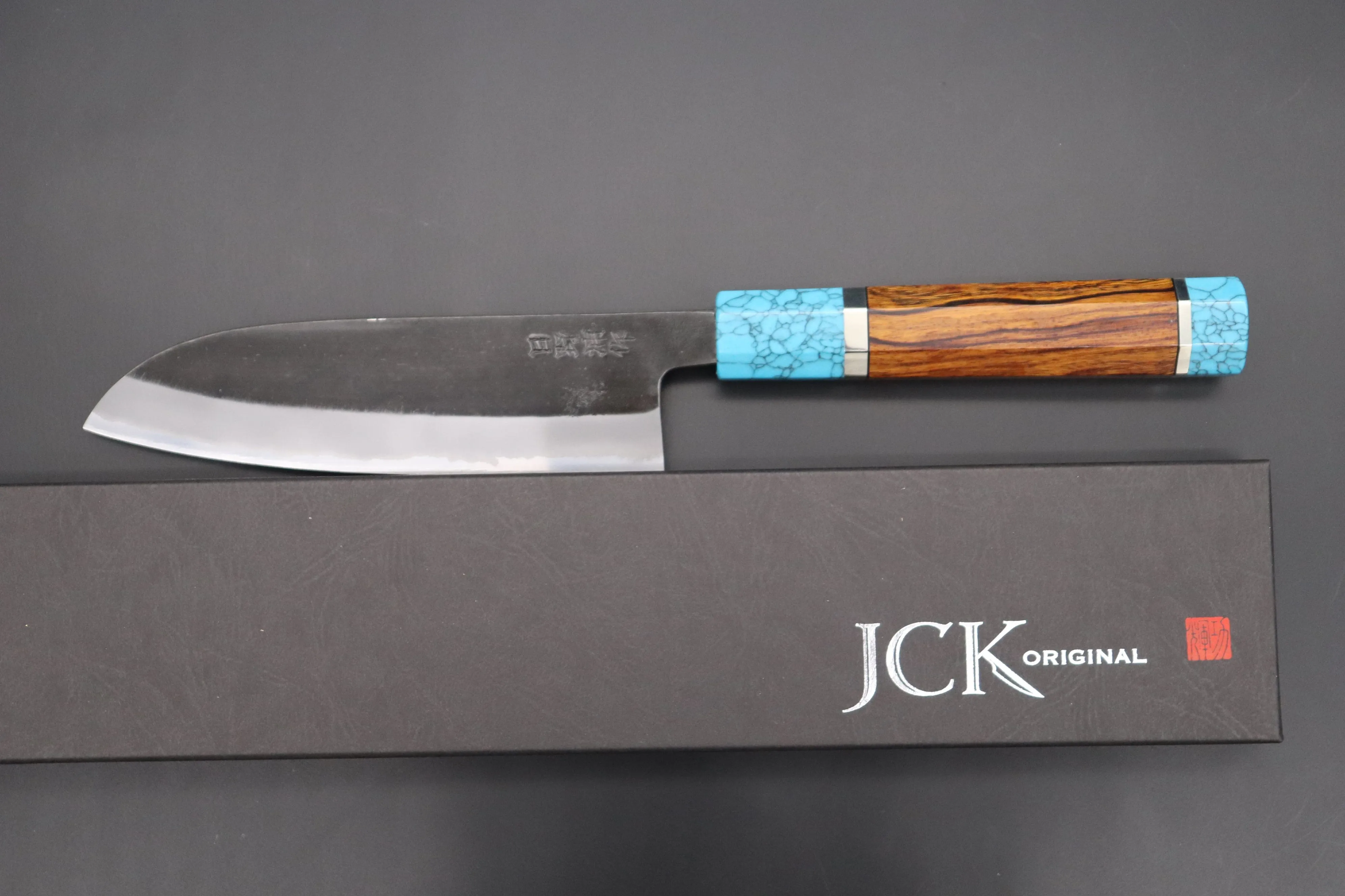 Custom Limited Edition, Hinoura White Steel No.1 Kurouchi Series HS1-4SP9 Wa Santoku 165mm (6.4 Inch)