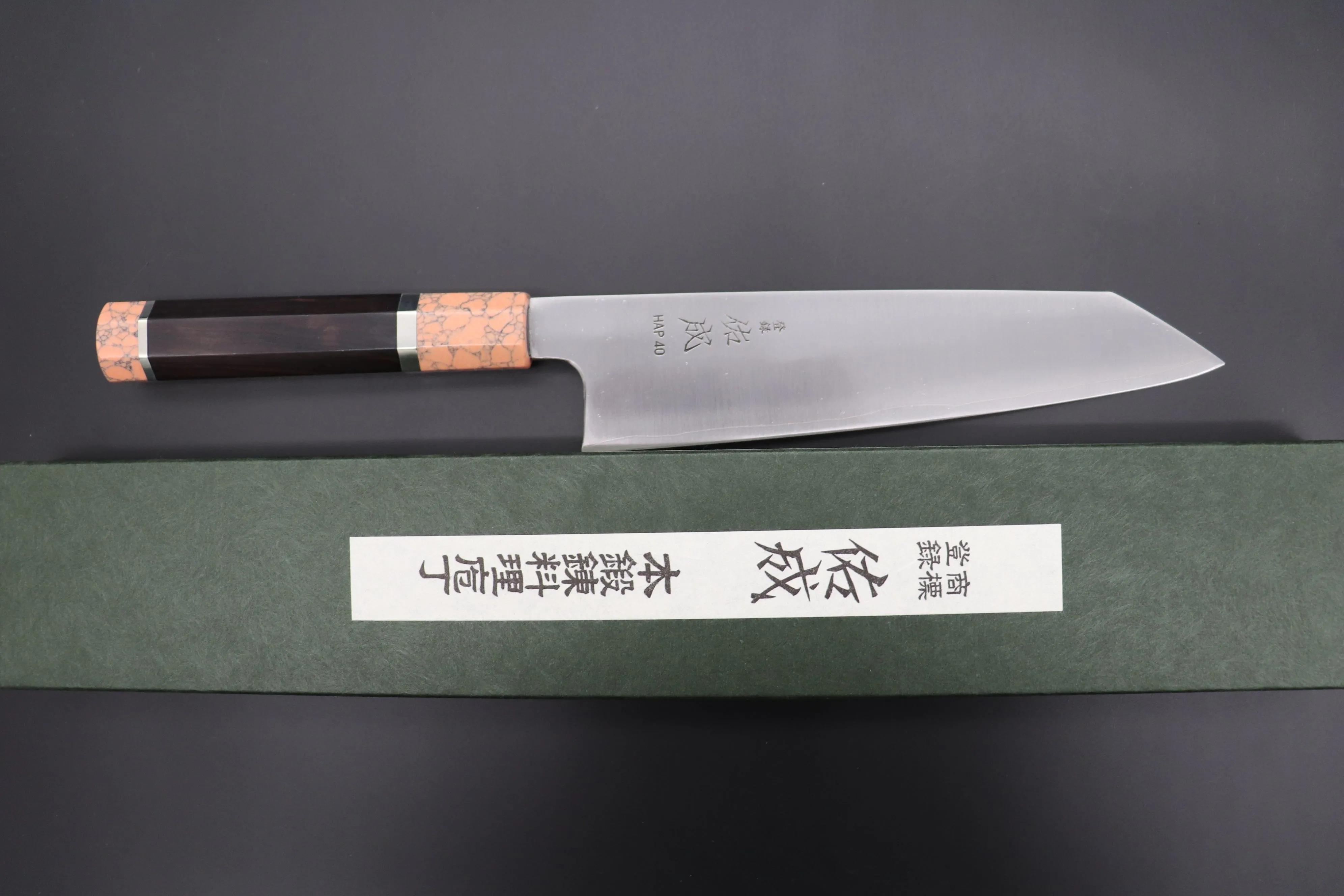 Custom Limited Edition, Sukenari HAP-40 Clad Kiritsuke 210mm (8.2 inch, SCL-433)