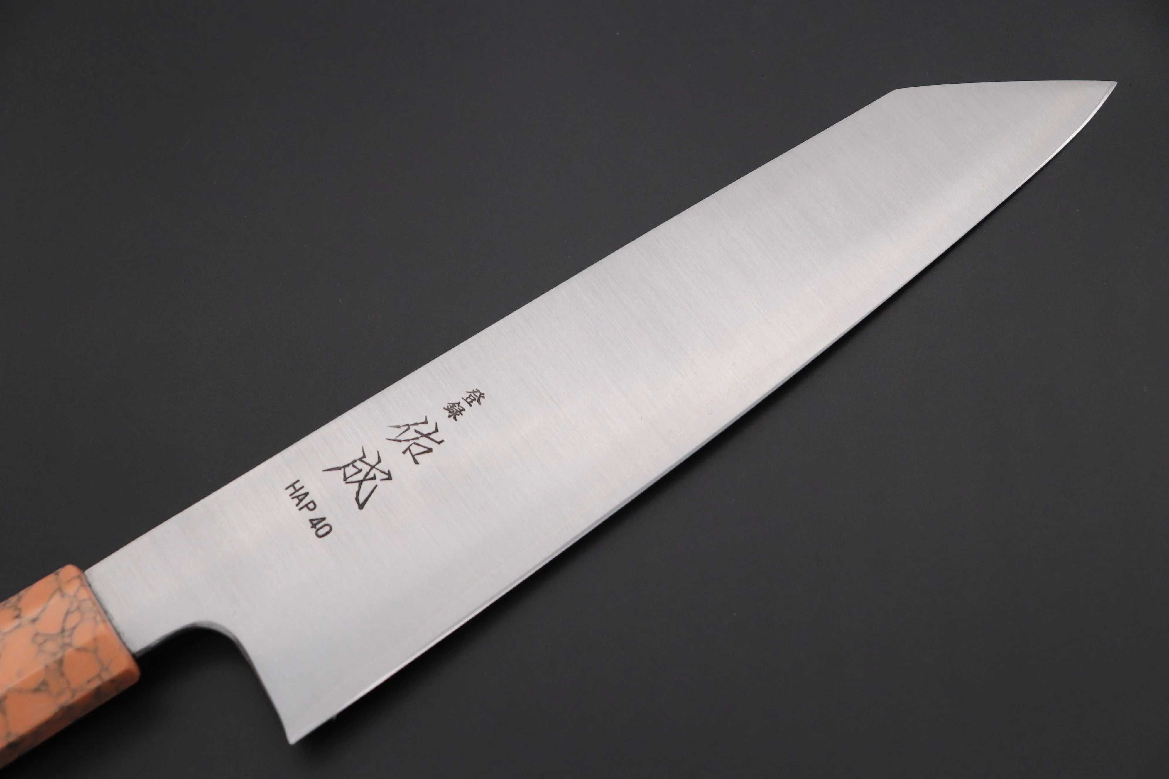 Custom Limited Edition, Sukenari HAP-40 Clad Kiritsuke 210mm (8.2 inch, SCL-433)
