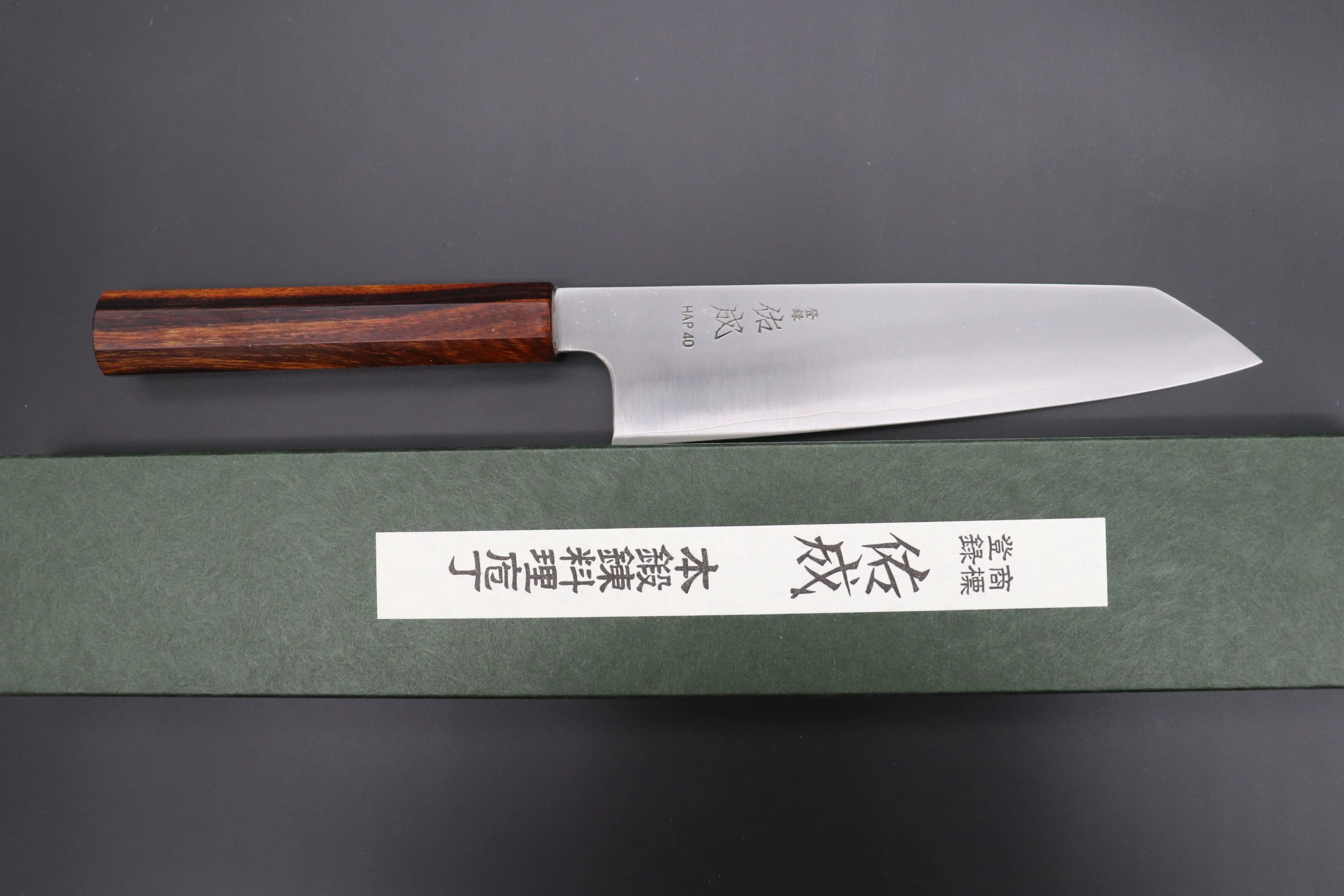 Custom Limited Edition, Sukenari HAP-40 Clad Kiritsuke 210mm (8.2 inch, SCL-437)