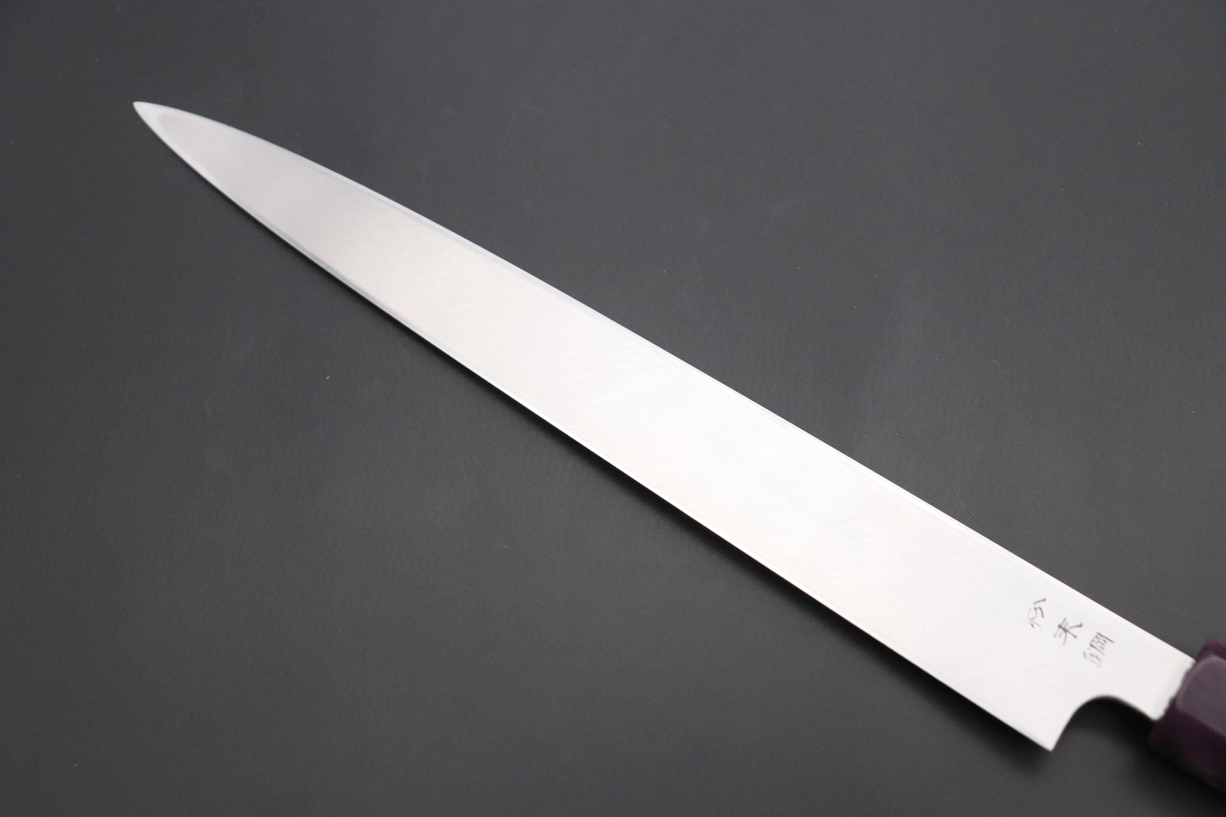 Custom Limited Edition, Sukenari Honyaki SG-II Series HSG-4 Yanagiba 270mm (10.6 Inch, Single Bevel Edge)