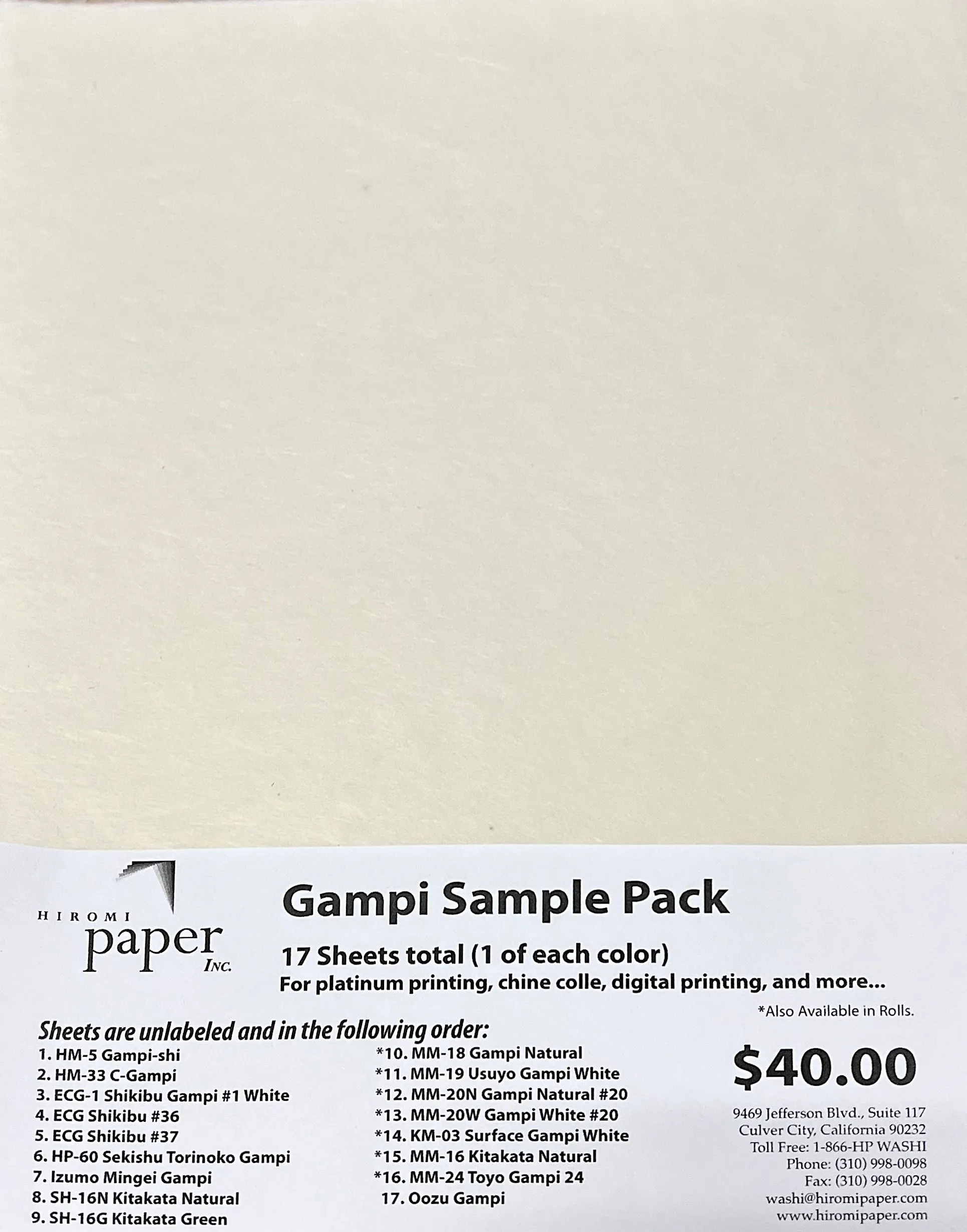 Gampi Sample Pack