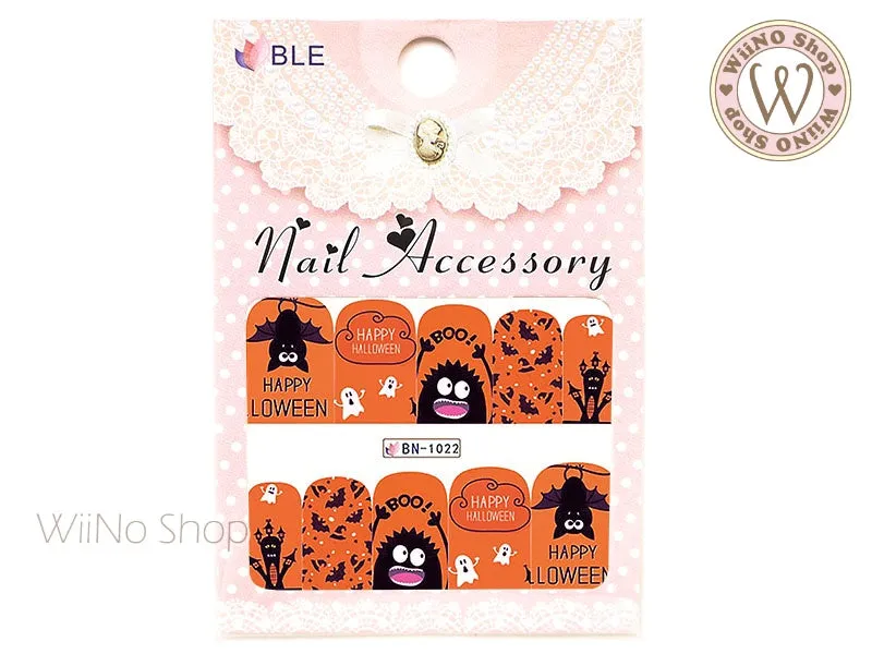 Halloween Water Slide Nail Art Decals - 1pc (BN-1022)