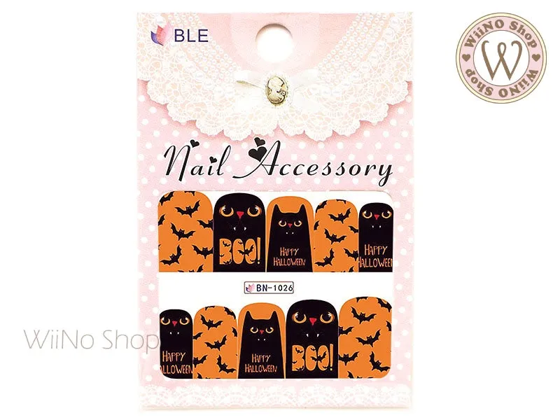 Halloween Water Slide Nail Art Decals - 1pc (BN-1026)