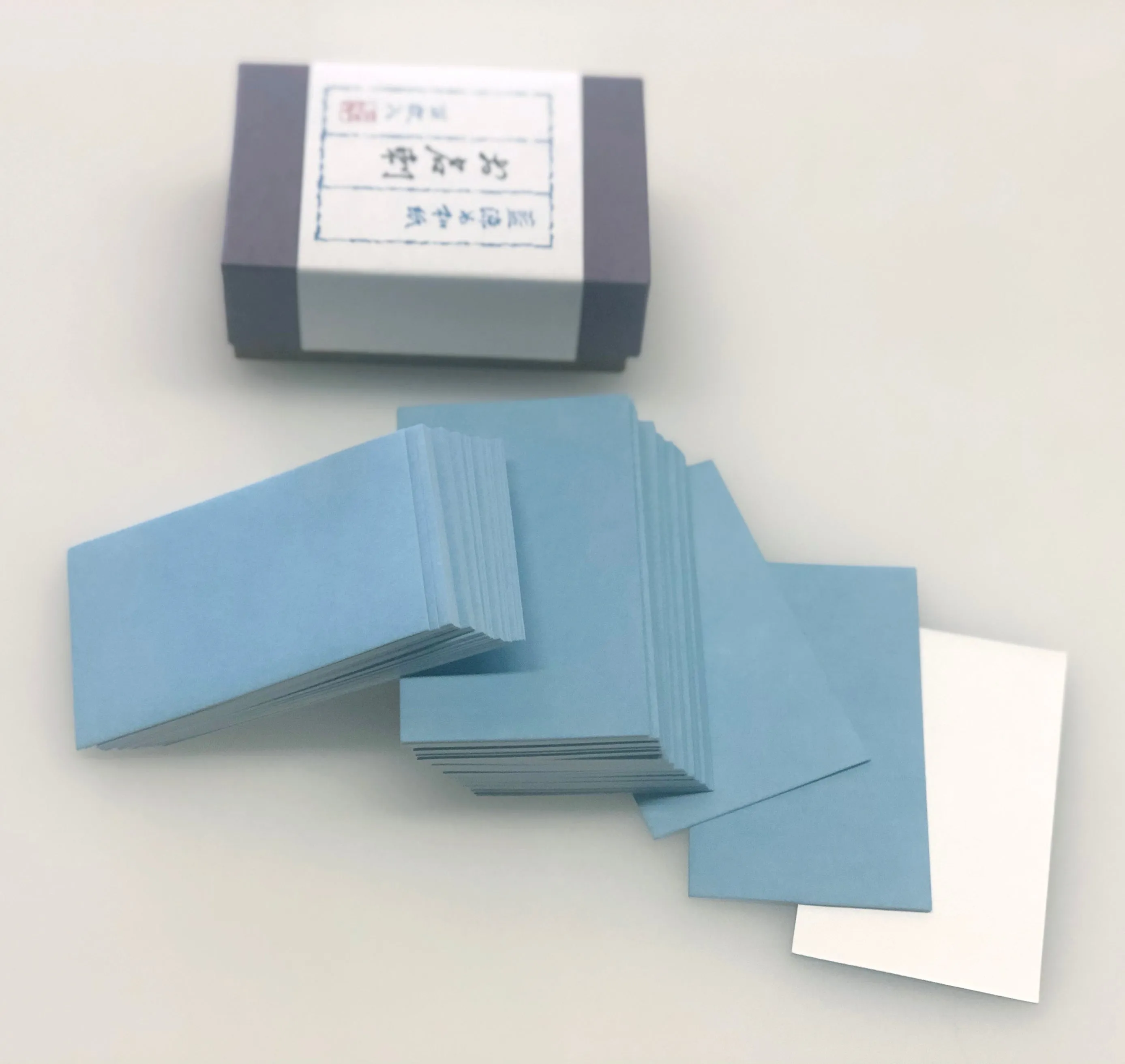 Indigo Solid Business Cards
