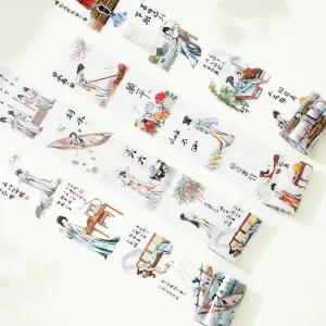 Laissez-faire  and Awaken Wide Washi / PET Tape by The Washi Tape Shop