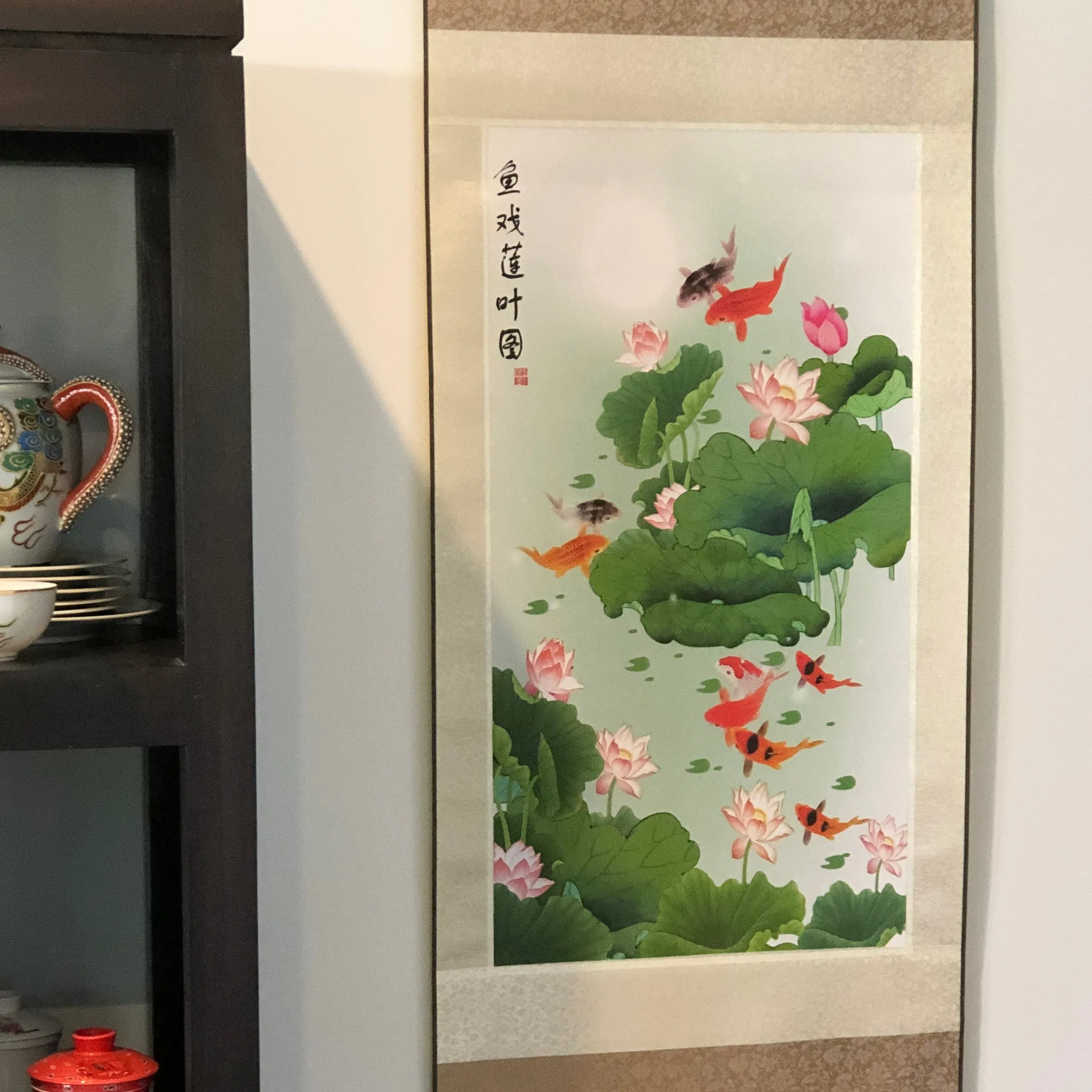 Lotus flowers and fish silk scroll (45 x 120cm)