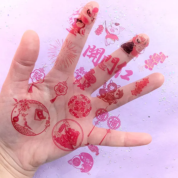 Lunar New Year Paper Cut Clear Film Sheet | Chinese New Year Dragon Dance Embellishments | Resin Craft Supplies