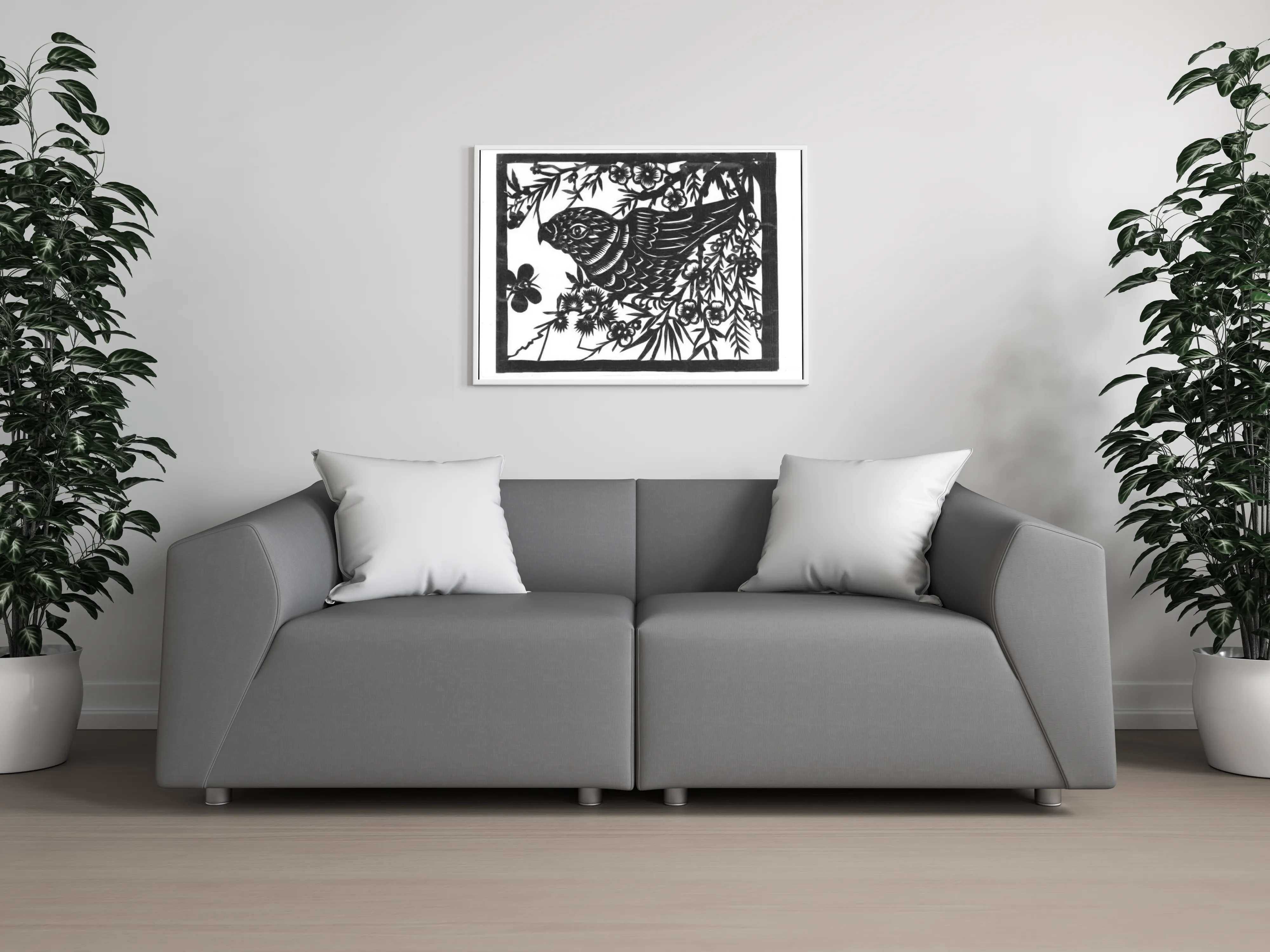 Shui People's Paper Cutting Art