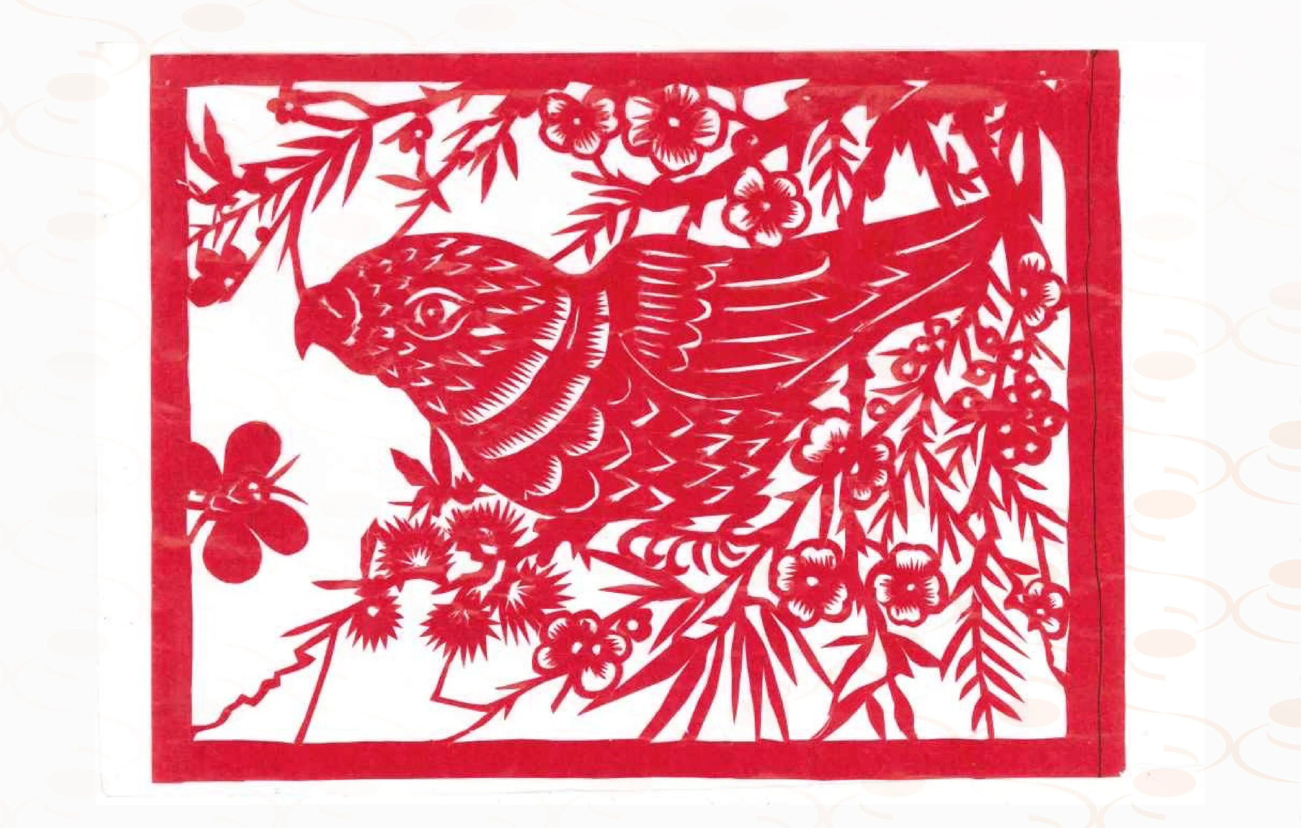 Shui People's Paper Cutting Art