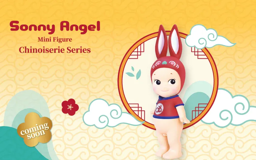 Sonny Angel Chinoiserie series